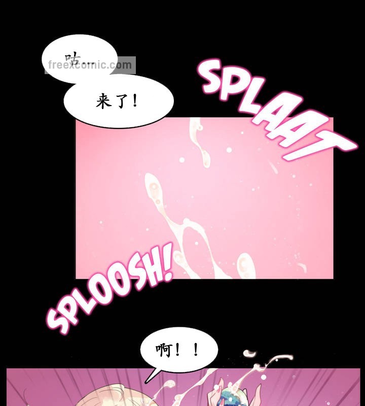 第18话 - 第25.jpg页