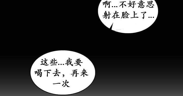 第18话 - 第28.jpg页