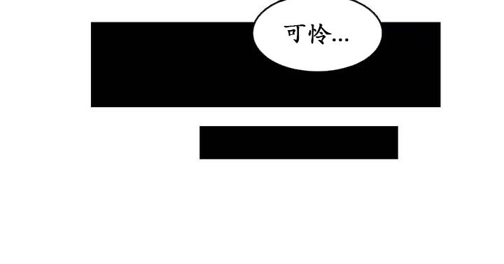 第18话 - 第32.jpg页