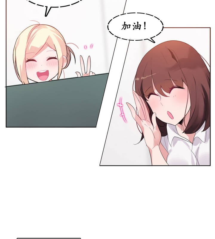 第18话 - 第62.jpg页