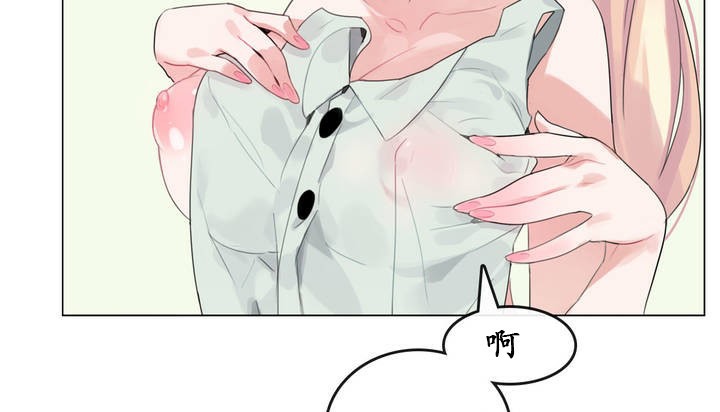 第18话 - 第64.jpg页