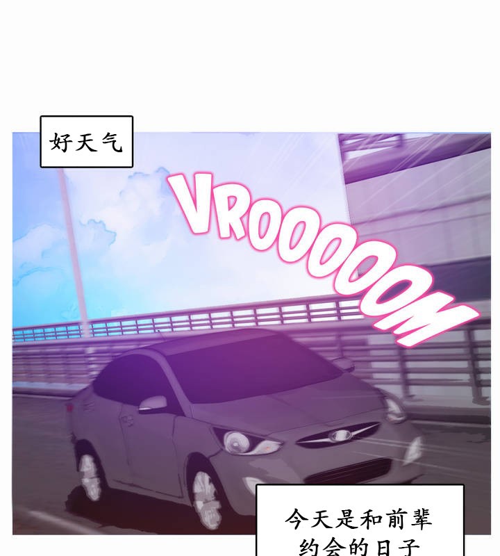 第19话 - 第1.jpg页