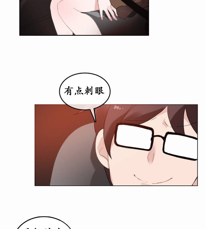 第19话 - 第5.jpg页