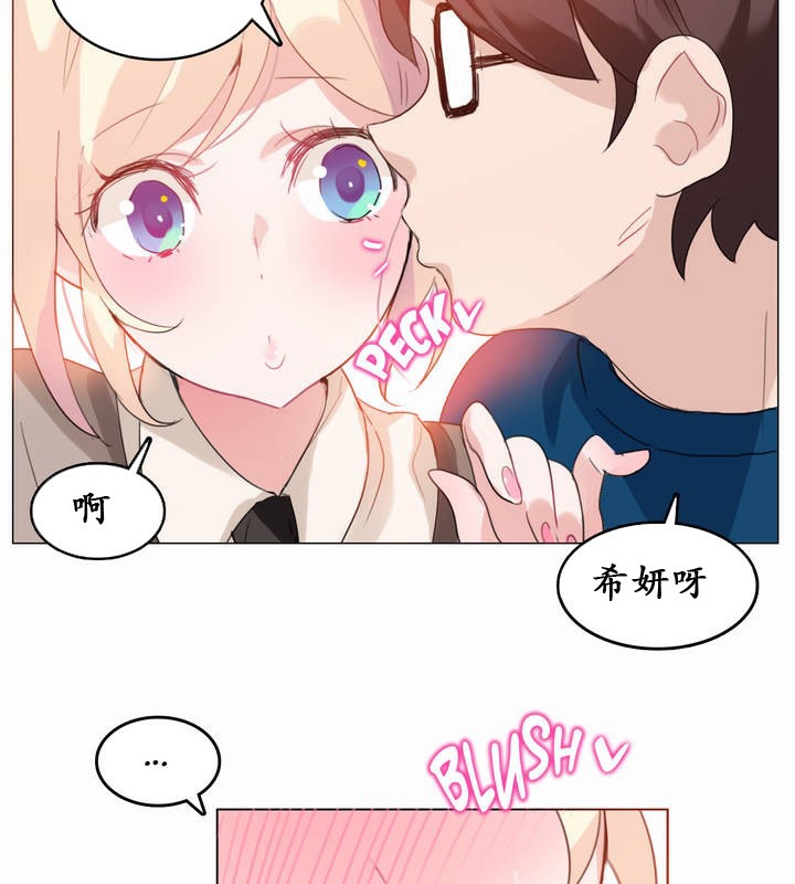 第19话 - 第7.jpg页