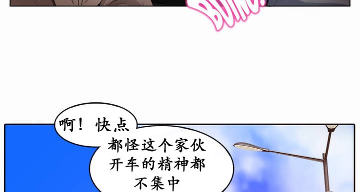 第19话 - 第12.jpg页