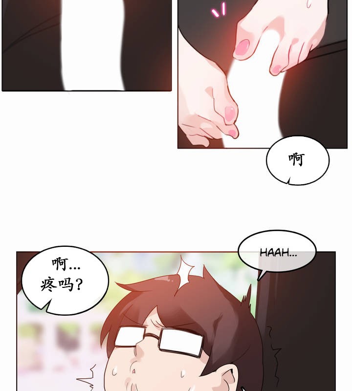 第19话 - 第18.jpg页
