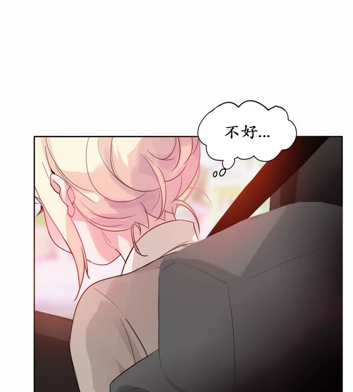 第19话 - 第49.jpg页