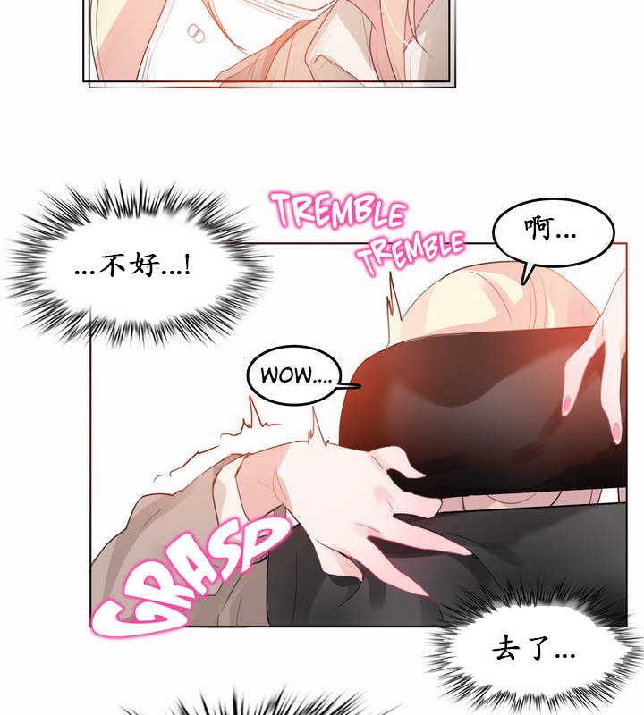 第19话 - 第62.jpg页