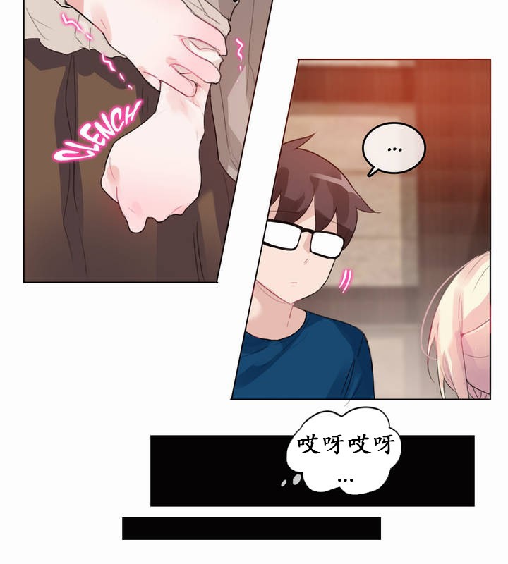 第20话 - 第11.jpg页