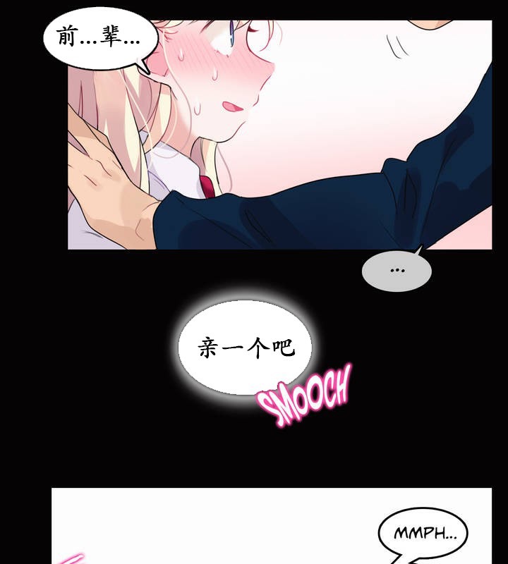 第20话 - 第28.jpg页