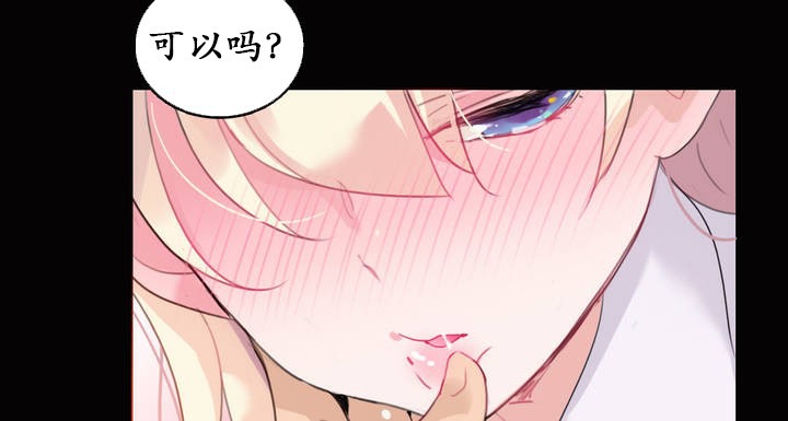 第20话 - 第37.jpg页