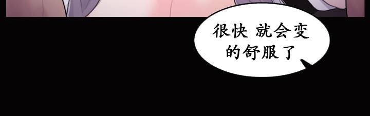 第20话 - 第53.jpg页