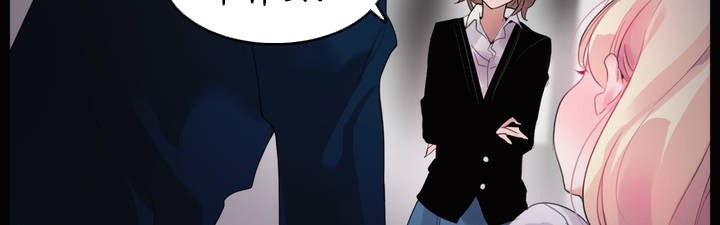 第20话 - 第57.jpg页