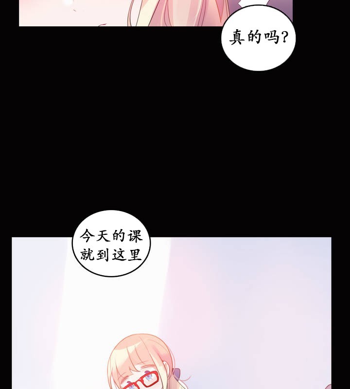 第20话 - 第60.jpg页