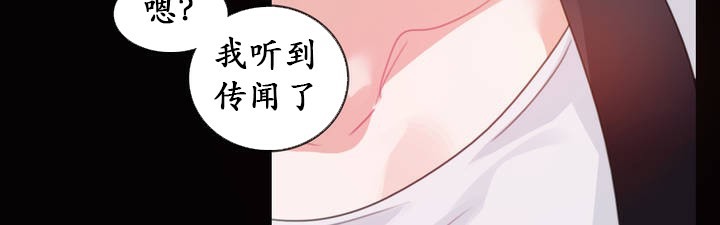 第20话 - 第65.jpg页