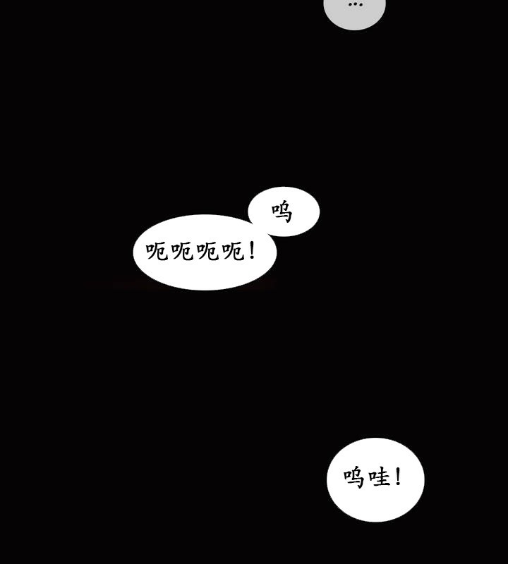第20话 - 第68.jpg页