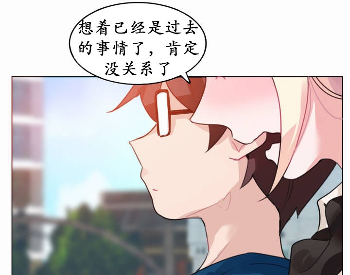 第20话 - 第72.jpg页