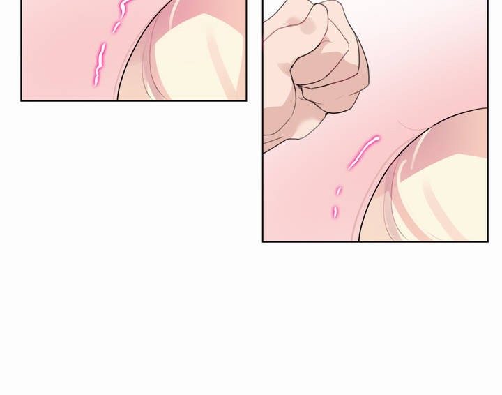 第20话 - 第75.jpg页