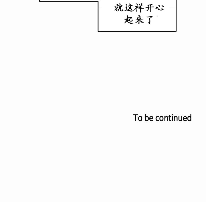 第20话 - 第84.jpg页