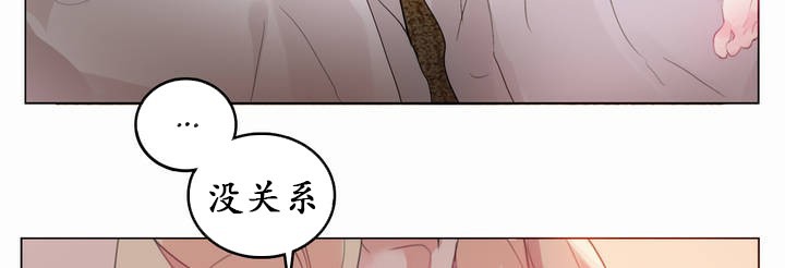 第21话 - 第8.jpg页