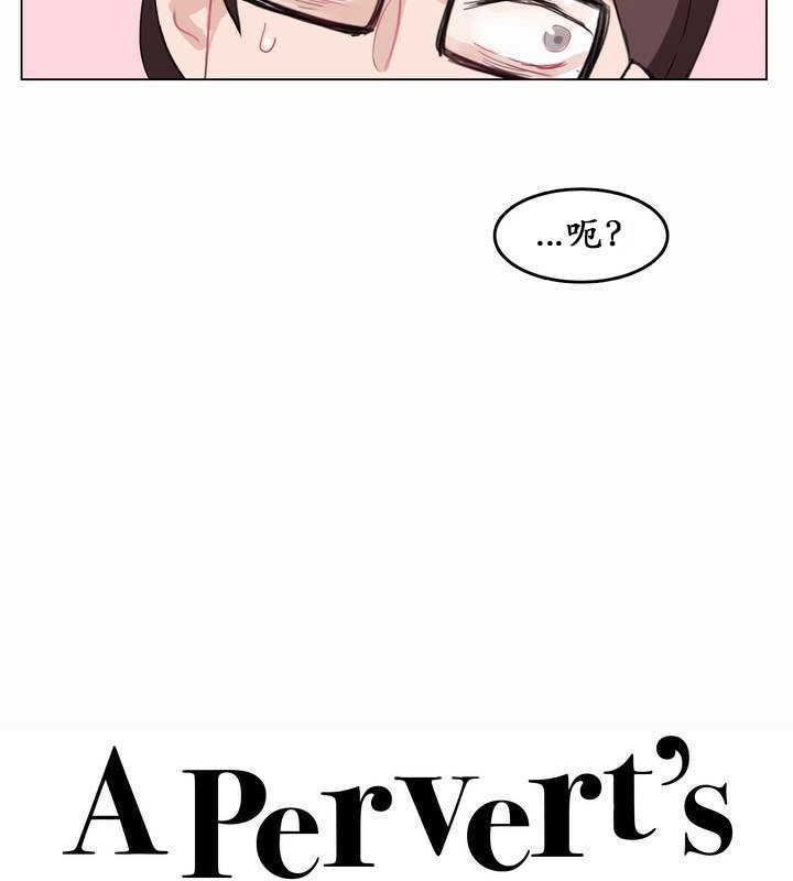 第21话 - 第10.jpg页