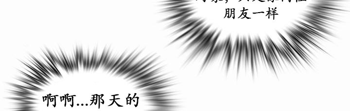 第21话 - 第23.jpg页