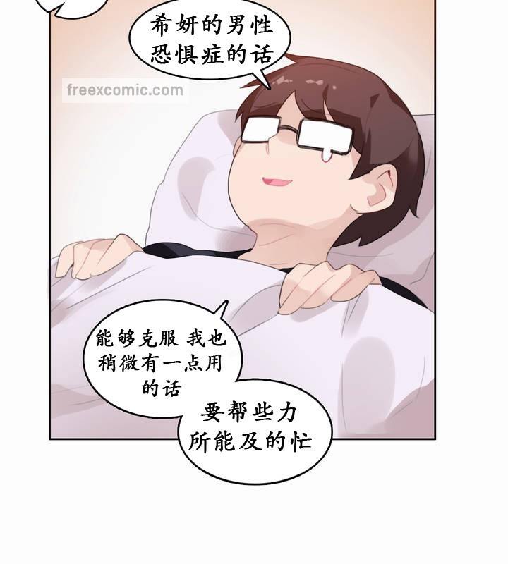 第21话 - 第25.jpg页