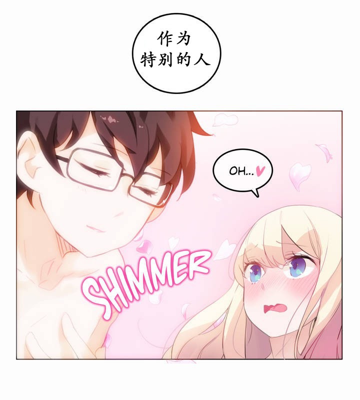 第21话 - 第27.jpg页