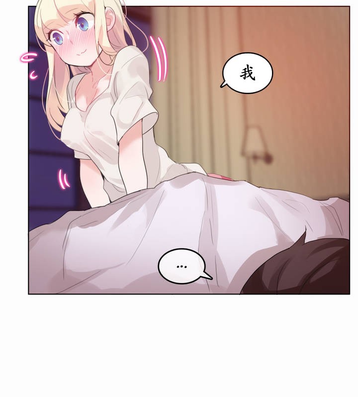第21话 - 第29.jpg页