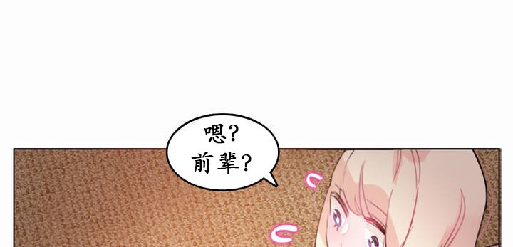 第21话 - 第30.jpg页