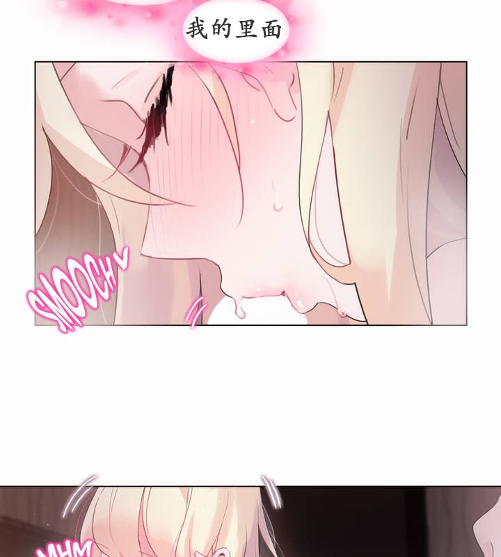 第21话 - 第55.jpg页