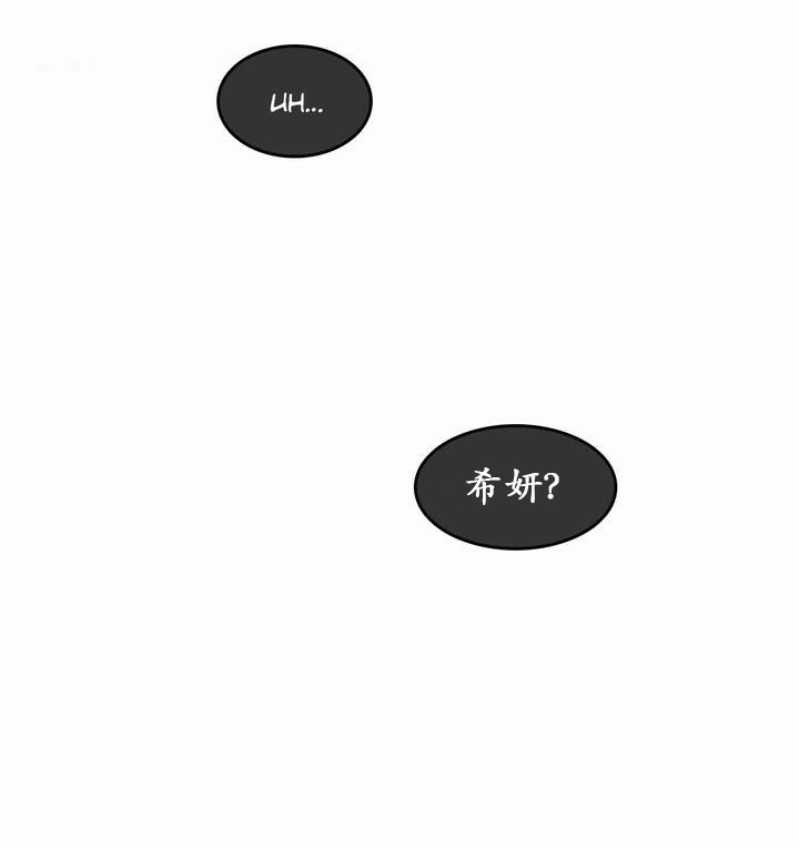 第21话 - 第65.jpg页