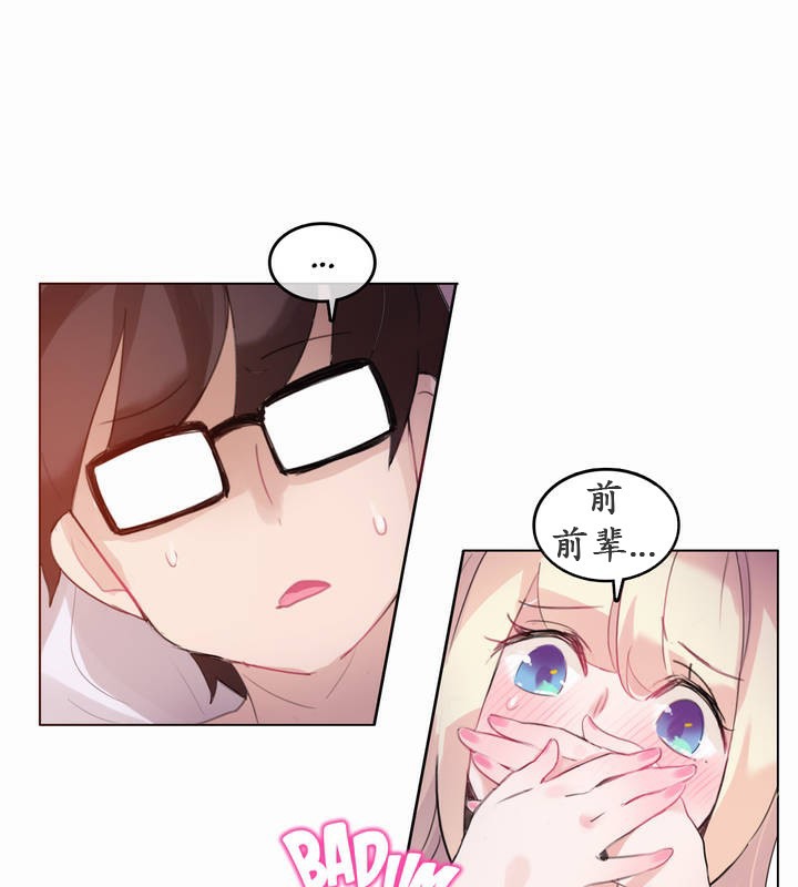 第21话 - 第66.jpg页
