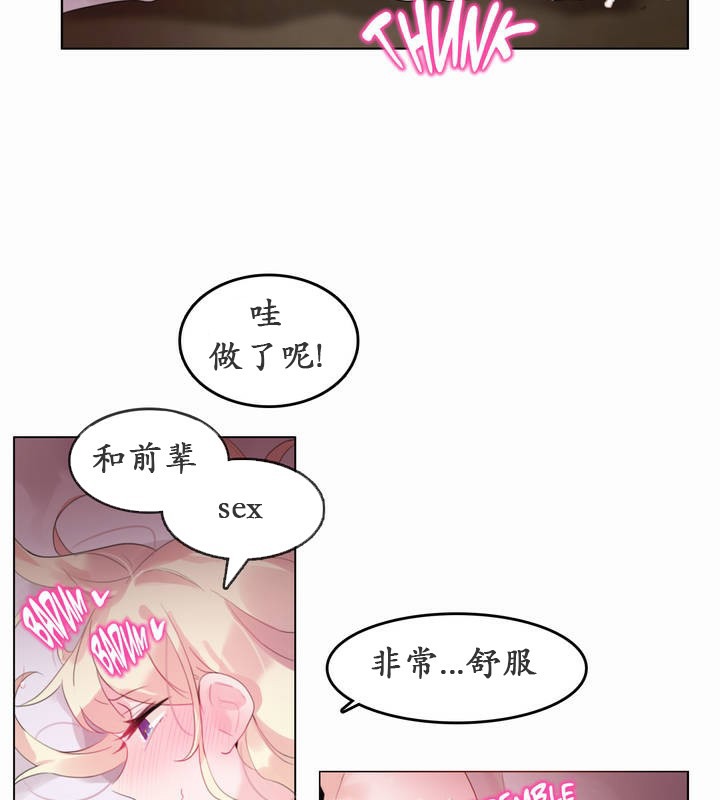 第22话 - 第26.jpg页