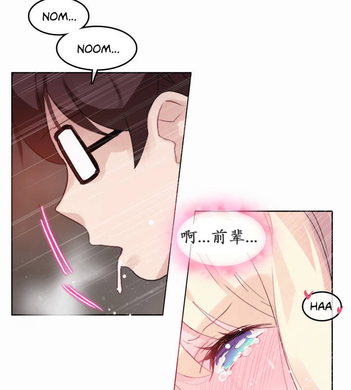 第22话 - 第37.jpg页