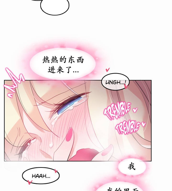 第22话 - 第46.jpg页