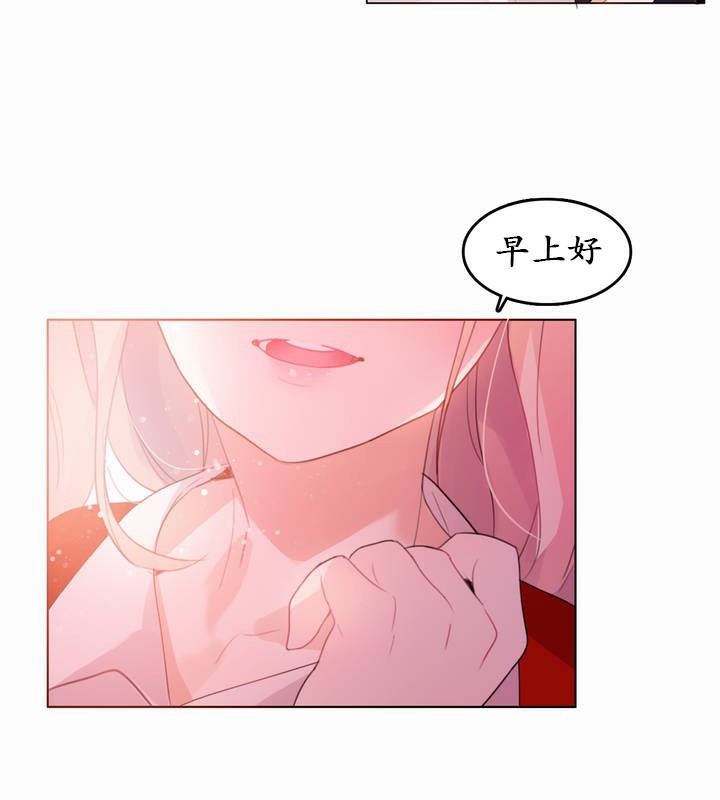 第22话 - 第59.jpg页