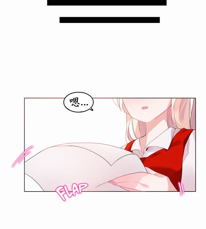 第22话 - 第71.jpg页
