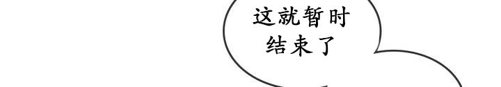 第23话 - 第16.jpg页