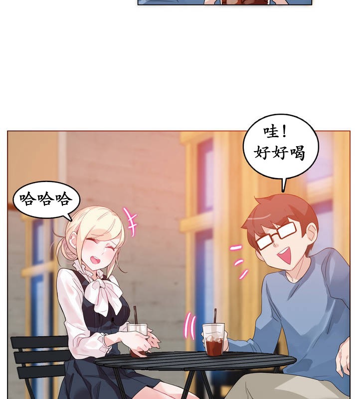 第23话 - 第21.jpg页