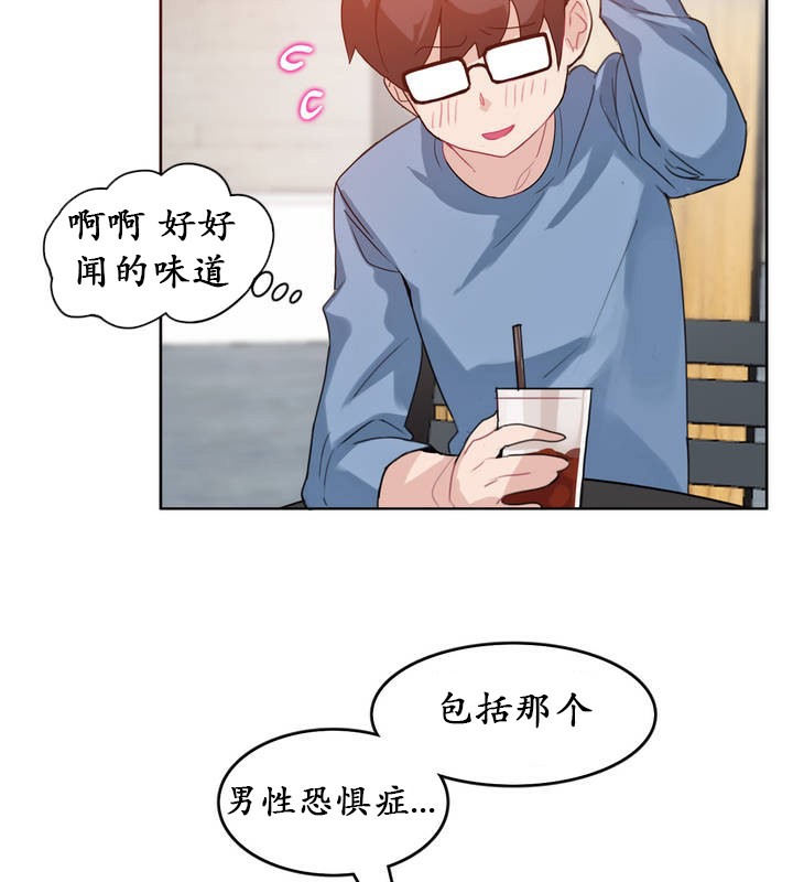 第23话 - 第26.jpg页