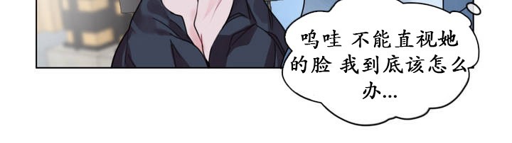 第23话 - 第28.jpg页