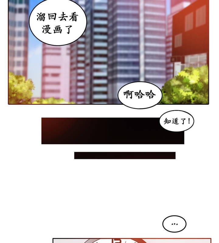 第23话 - 第31.jpg页