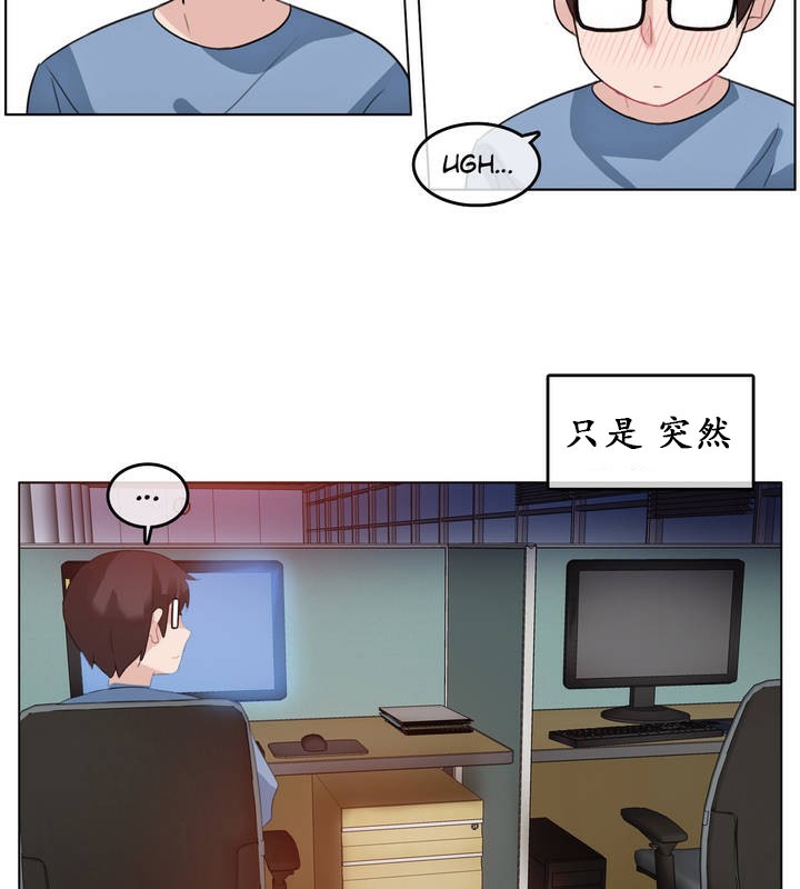 第23话 - 第37.jpg页