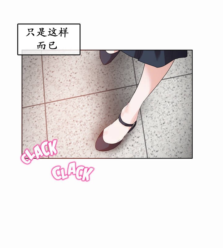 第23话 - 第41.jpg页