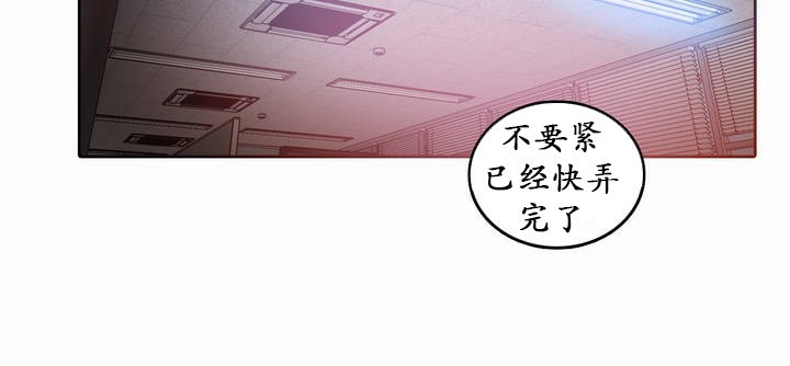 第23话 - 第48.jpg页