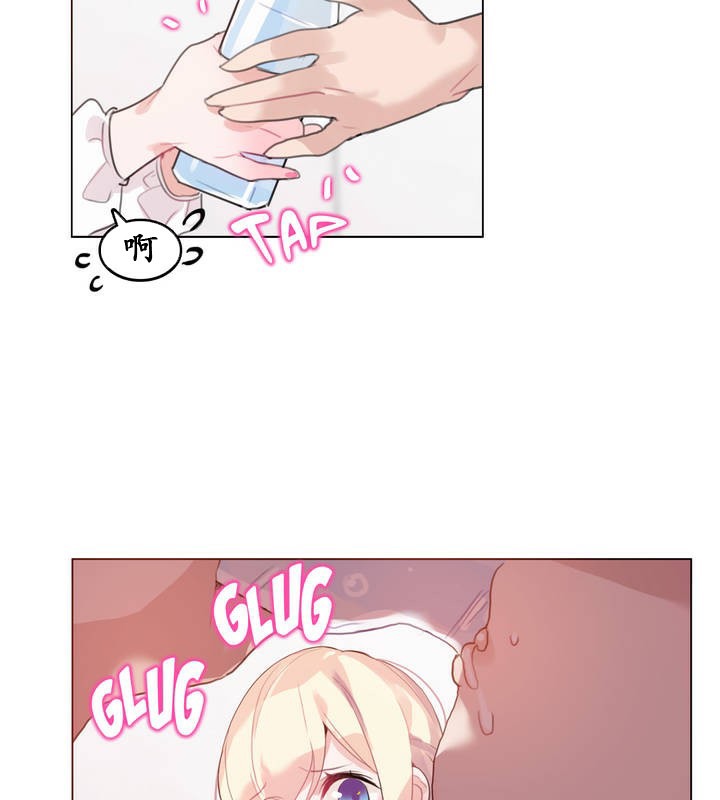 第23话 - 第51.jpg页