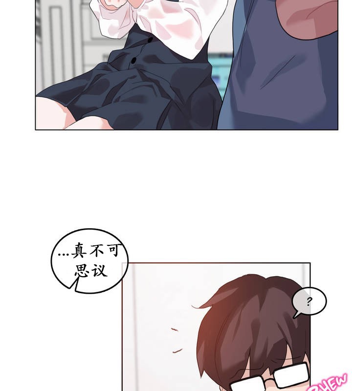 第23话 - 第53.jpg页