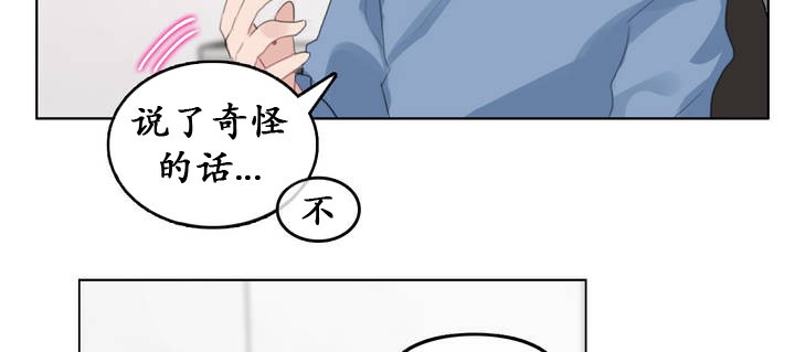 第23话 - 第60.jpg页