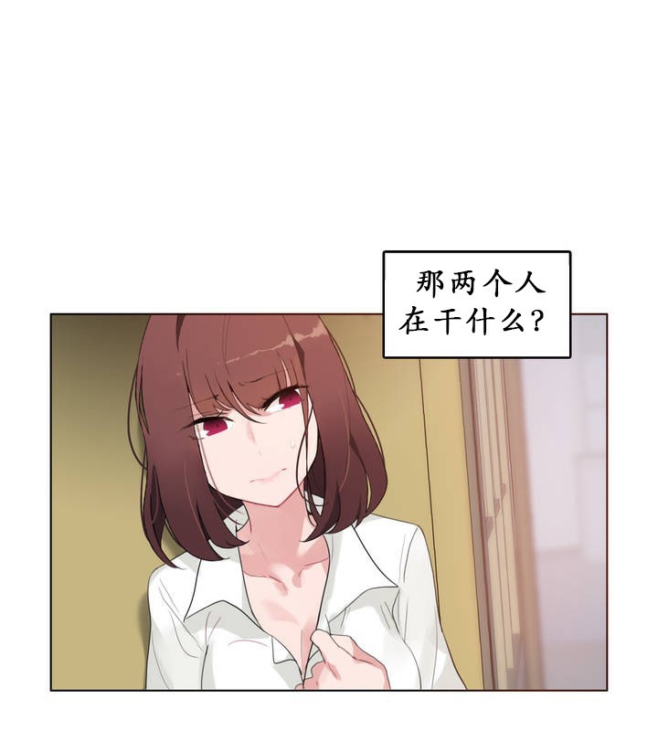 第25话 - 第1.jpg页